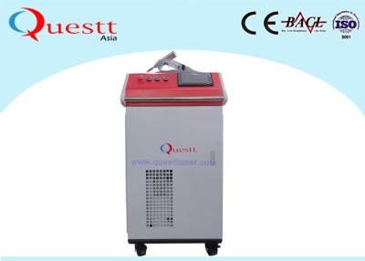 China 1000W N2 Gas Handheld Fiber Laser Welding Machine for sale