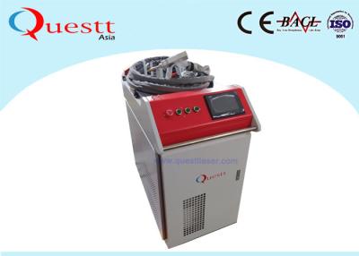China Portable Laser Welder Cutter 2000W 1000W Fiber Laser Cleaning Machine for sale