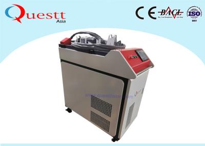 China 1000w Handheld CW Fiber Laser Welding Machine For Metal for sale
