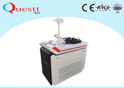 China 1000W 1.064um CW Laser Cleaning Equipment For Brick for sale