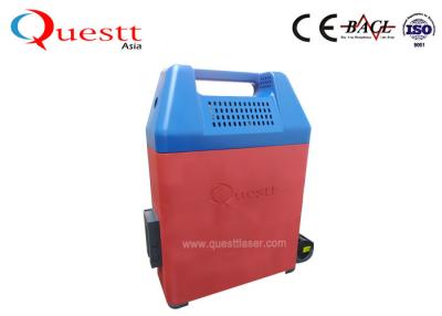 China 50 Watt Backpack Laser Cleaning Machine Outside Handheld Operation for sale