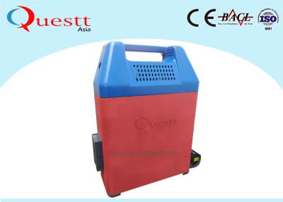 중국 50W 레이저 크리닝 장치 배낭 레이저 녹 제거 기계 휴대 작업 판매용