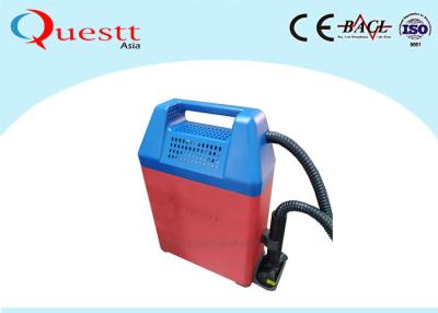 China 50W Handheld Laser Cleaning Machine For Graffiti Removal on Wall for sale