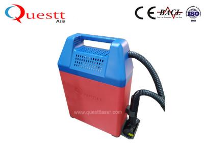 China 50 W Backpack Laser Rust Removal Machine For Cleaning Job Outside Handheld for sale