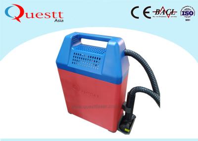 China Backpack 50W Portable Laser Rust Removal Machine 0 - 7000mm/min for sale