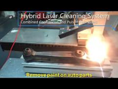 Hybrid Laser Cleaning Machine  rust removal