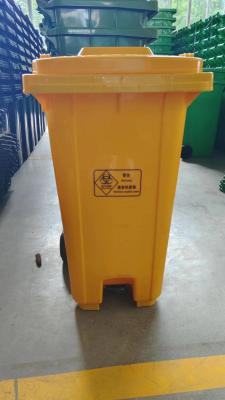 China 240L HDPE plastic garbage bin for sale