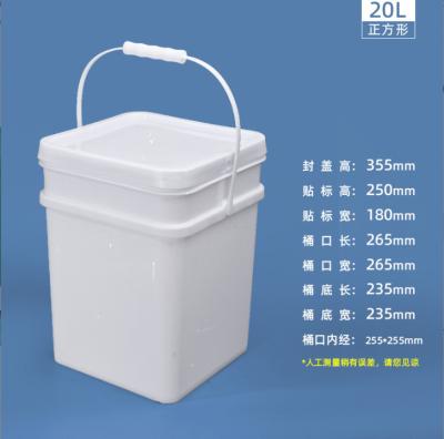 China Series 2  Plastic Square Buckets white,tangerine 20L for sale