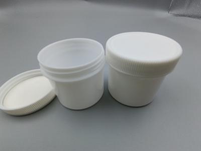 China Series 1 plastic jar , pp, white, for sale