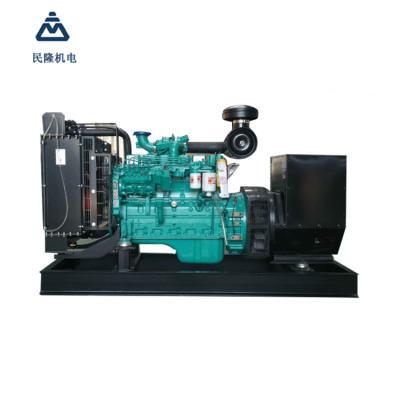 China Low Noise Cummins Diesel Generator Genset For B2B Buyers for sale