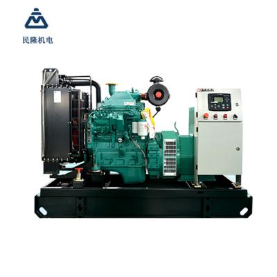 China High Efficiency standby diesel generator Set 50Hz 60Hz Easy Installation for sale