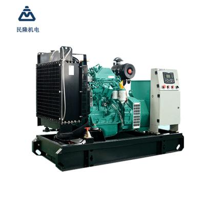 China 200kva Automatic Cummins Diesel Generator Easy Installation Automatic Manual for sale