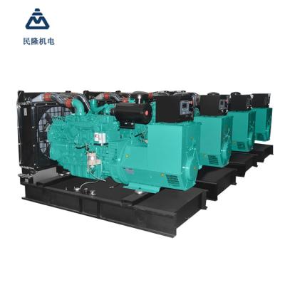 China Automático Manual Cummins generador doméstico diesel Conjunto de fácil instalación en venta