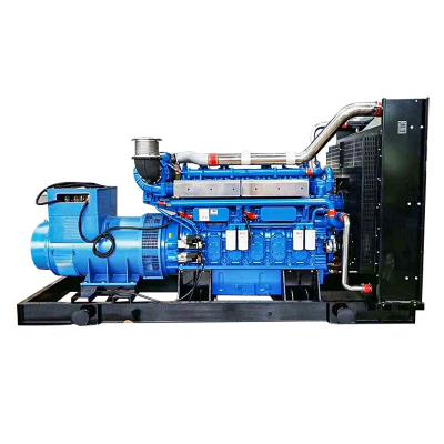 China Engine Yuchai Diesel Generator Low Noise 50Hz 60Hz Frequency for sale