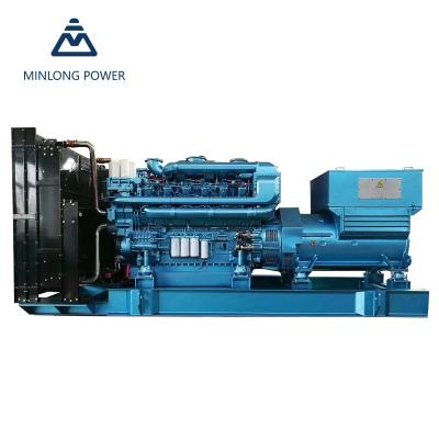 China Minlong K50N-G10 Conjunto de generador de energía de gas natural Cummins 50Hz 1100KW en venta