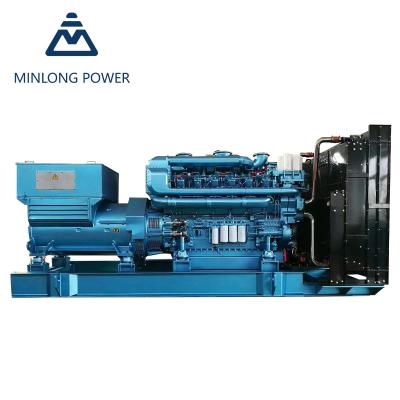 China K38n-G7 50Hz 1500rpm Natural Gas Power Generator Cummins Engine 700kw for sale