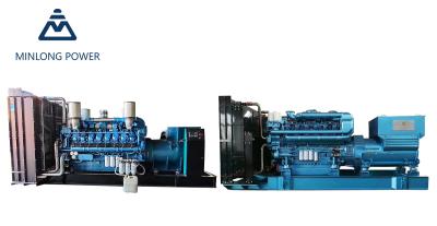 中国 K38n-G5 50Hz カミンズエンジン 500kw 天然ガス発電機 高安定性 販売のため