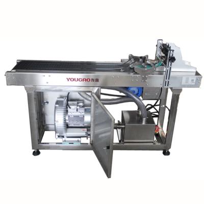 China 1500mm Vaccum Adsorption Variable Frequency Friction Paper Feeder for sale