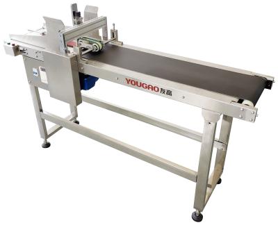 China YOUGAO 9011D Carton Friction Paper Feeder for sale