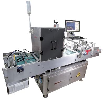 China offline visual inspection machine for sale