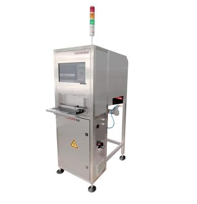 China inline visual inspection machine for sale