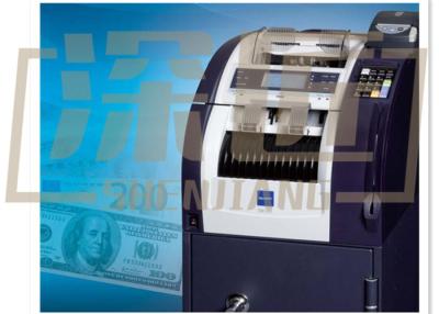 China GLORY DE-100 Self Service Bulk Cash Deposit Machine High Speed QUALITY for sale