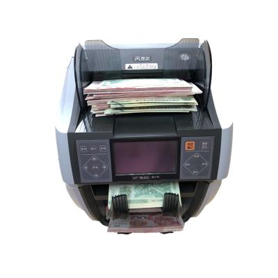 China US Dollar Euro GBP Mixed Cash Sorter Machine With High Speed Image Processing for sale