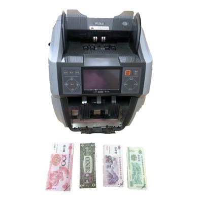 China Professional OEM Multi Note Counting Machine With 500pcs Hopper Capacity for sale