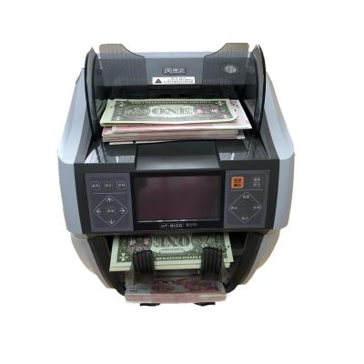 China RUB UAH iQD Note And Coin Counting Machine for sale
