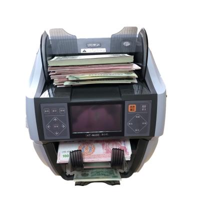 China CE FCC Note Counting And Checking Machine for sale