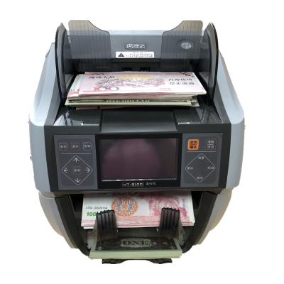 China Multi Currency Cash Counting Machine 1000 Notes/Min FCC Certificate for sale