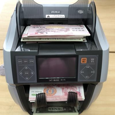 China Two Pocket Cash Sorting Machine Double CIS Bill Counter And Sorter for sale