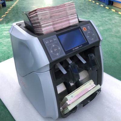 China CDM Teller Cash Sorter Machine Cash Recycling Machine 800-1000pcs/Min for sale