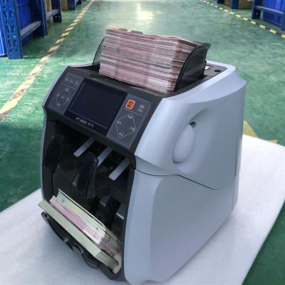 China 500 Notes Hopper Bill Counter And Sorter With RS-232 And USB Interface for sale