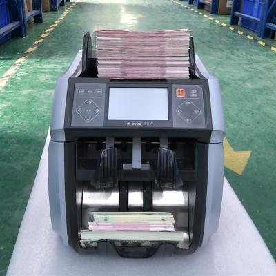 China Foreign Currency Money Sorter Machine 800notes/min 1000notes/min for sale