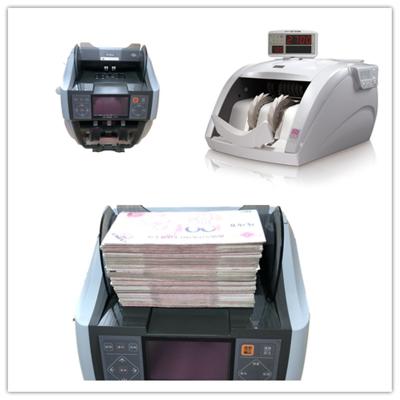 China OEM ODM Bill Counter Cash Counting Machine Financial Equipment for sale