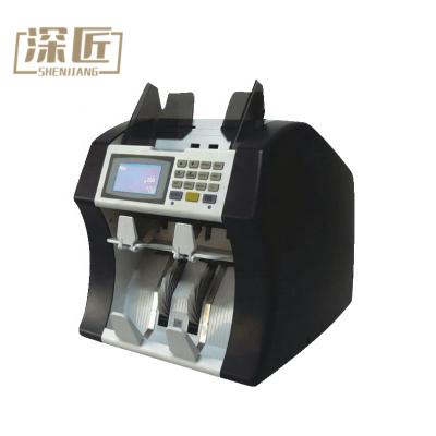 China Moeda do classificador do contador da cédula de Shenjiang 700 Lince 600 multi que conta a máquina de classificação à venda