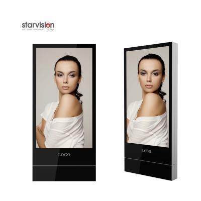 China 55 Inch 700nits Digital Signage Android Digital Signage For Shopping Mall for sale