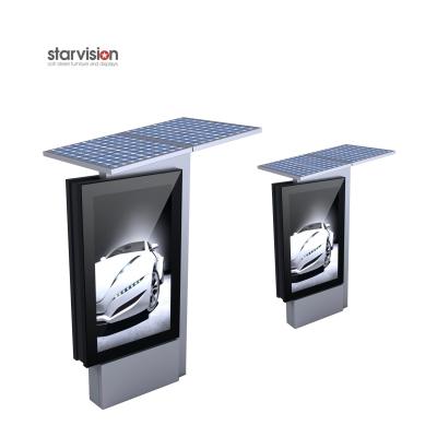 China Aluminum Profile 80W Solar Powered Floor Standing Light Box for sale