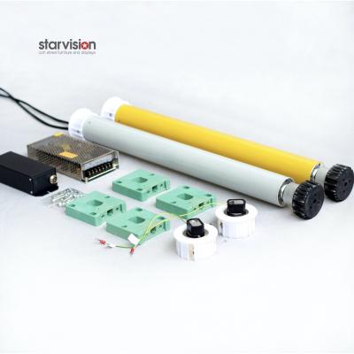 China SV7560F AC110V~AC240V  Scrolling Motor Advertising light box accessories for sale