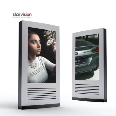 China Weather Proof IP65 Outdoor Digital Totem Advertising Kiosk Display for sale