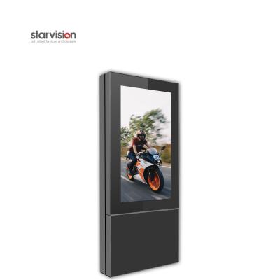 China 75Inch Anti Reflective Glass Outdoor Lcd Digital Signage / Digital Totem Display for sale