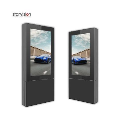 China Galvanized Steel OOH Display 3000nits Sunlight Readable Digital Signage for sale