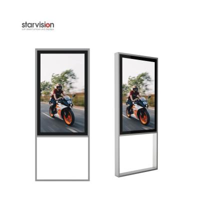 China 75 Inch OOH Display Electronic Advertising Display With Chilled Glass AR Coating for sale