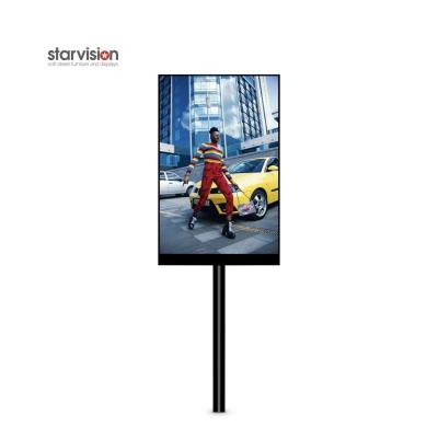 China 2x3m PCTV 5000nits Street LED Display P6 Outdoor Digital Billboard for sale