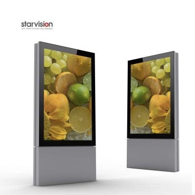 China 250W RAL Android Digital Signage 500nits Digital Signage Screen For Public Areas for sale