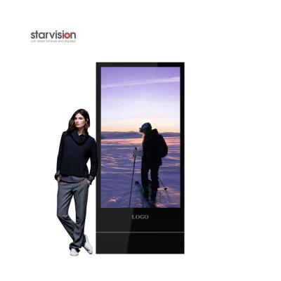 China Floor Standing 500nits 65 Inch Advertising Indoor Digital Signage For Airport for sale