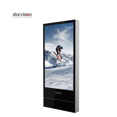 Китай экран рекламы Signage цифров высокой яркости 1080P 700nits крытый продается