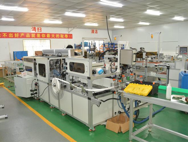 Fornecedor verificado da China - Guangzhou Hengchao Automation Technology Co., LTD