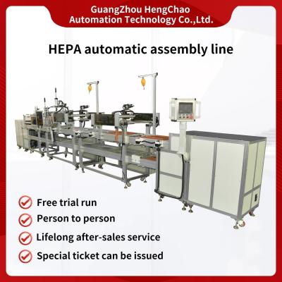 China HEPA Air Filter Production Line 0.6mpa Cleaner Filter Element Assembly Line for sale